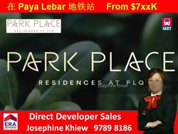 Park Place Residences At Plq (D14), Apartment #139064592